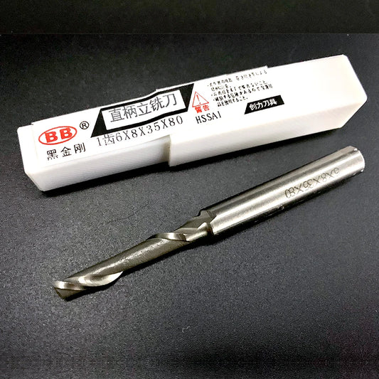 BB 1 Flute Milling Cutter HSS